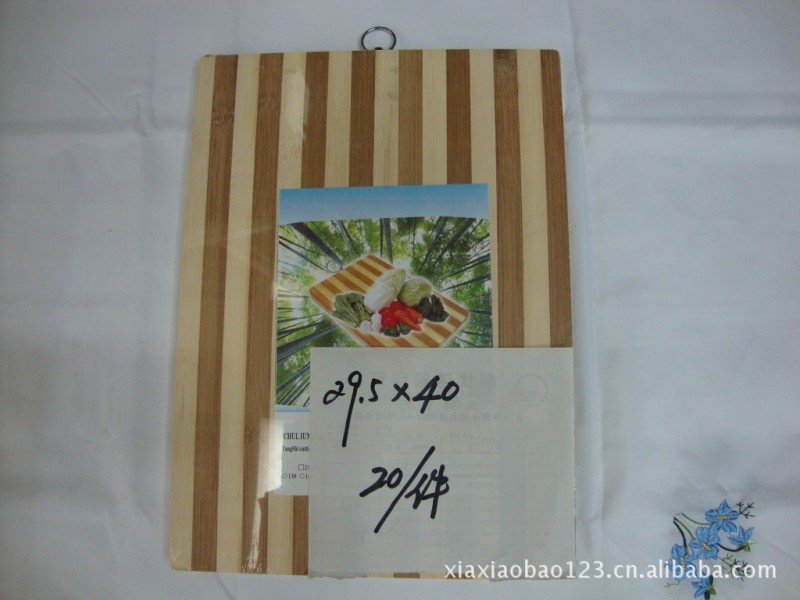 供應產品 批發竹製品菜板30x40工廠,批發,進口,代購