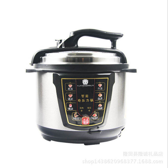 廠傢直銷 電壓力鍋鋁製高壓鍋高壓鍋 鋁鍋壓力鍋批發・進口・工廠・代買・代購