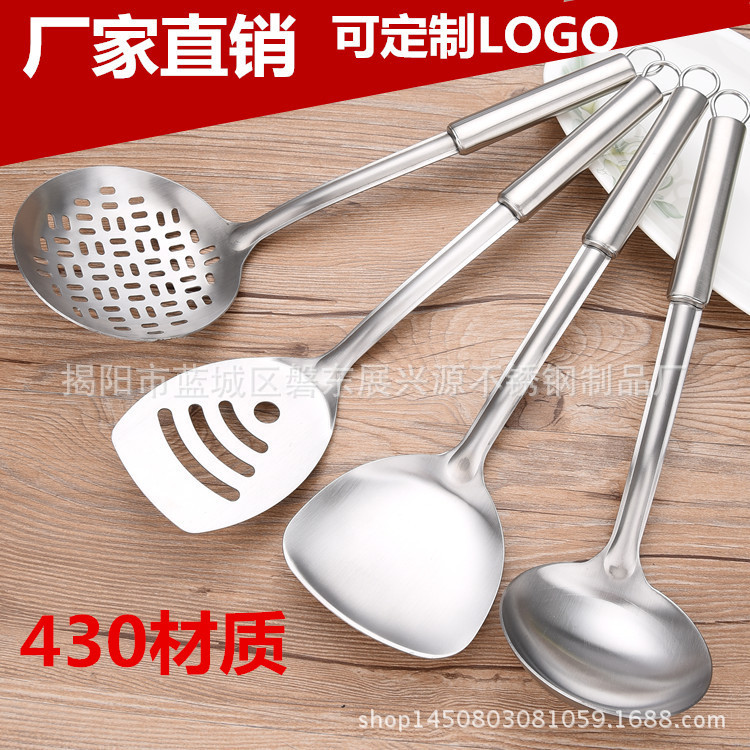 批發食品級430圓管柄不銹鋼廚具 外貿 砂光柄廚具 烹飪鏟勺 炒鏟工廠,批發,進口,代購