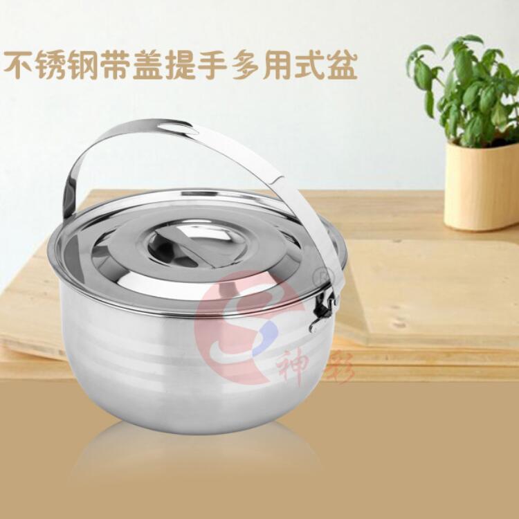 不銹鋼鍋具四件套 印度泰式料理鍋套裝 多用湯鍋帶提手 廠傢批發工廠,批發,進口,代購