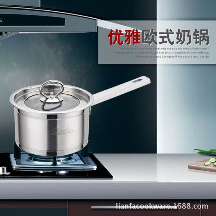 聯發 正品不銹鋼奶鍋復合底加厚寶寶熱奶鍋豆漿鍋 麵條鍋單柄鍋工廠,批發,進口,代購