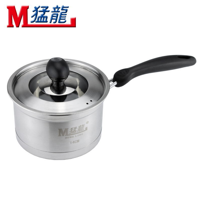 單柄牛奶鍋 煮麵鍋 煮湯鍋 燃氣爐電磁爐通用鍋工廠,批發,進口,代購