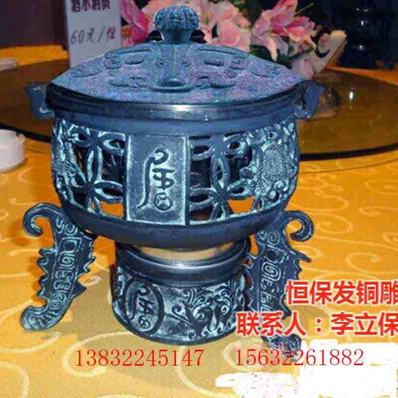 廠傢新款銅火鍋圖片定製純銅火鍋價格鑄造紅銅紫銅木炭火鍋批發・進口・工廠・代買・代購