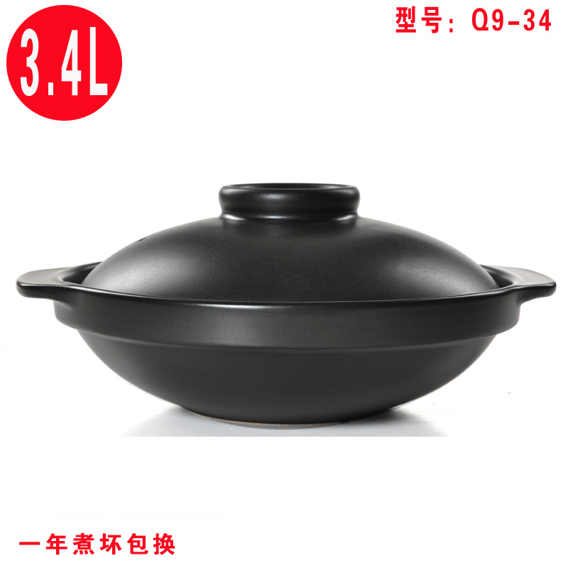 直銷陶瓷鍋大砂鍋陶瓷煲 乾燒淺式煲酒店系列養生煲藥膳煲批發・進口・工廠・代買・代購