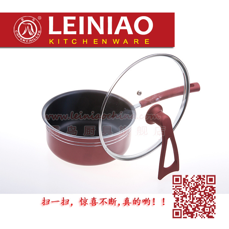 雷鳥廚具18cm無油煙不黏健康奶鍋寶寶輔食製作必備贈鍋蓋電磁通用工廠,批發,進口,代購