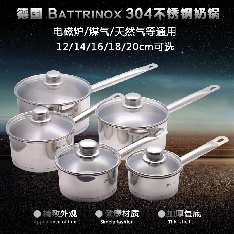 304不銹鋼鍋湯鍋加厚復底12/14/16/18/20cm電磁爐工廠,批發,進口,代購