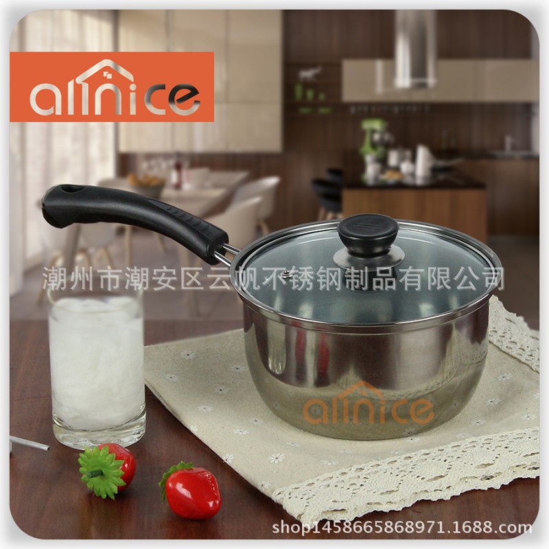 雲帆不銹鋼單柄韓式奶鍋批發供應精品泡麵鍋無磁氣電兩用電磁爐鍋工廠,批發,進口,代購