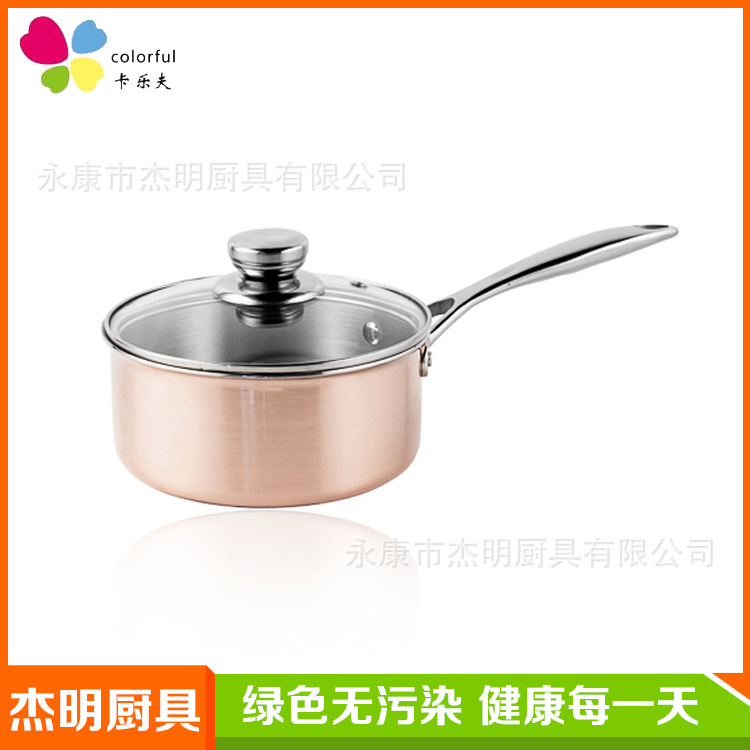 品牌鍋具廠 廚具單柄奶鍋 高檔三層銅奶鍋 無塗層無油煙工廠,批發,進口,代購