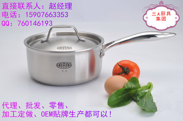 單柄三層鋼奶鍋批發 新款高端優質廚房奶鍋現貨批發  奶鍋生產廠工廠,批發,進口,代購