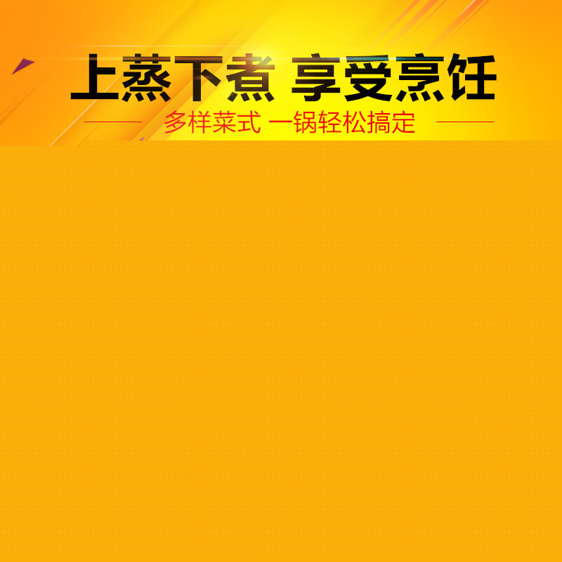 不銹鋼雙層湯蒸兩用鍋 28CM 多功能湯鍋火鍋 蒸煮多層禮品贈品鍋工廠,批發,進口,代購