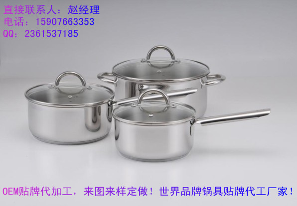 【有耐銹、耐腐蝕、耐高溫鍋具 鍋具廠傢主打產品推薦 不黏鍋 】工廠,批發,進口,代購
