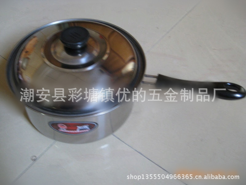 實拍 不銹鋼直型奶鍋 特價奶鍋工廠,批發,進口,代購