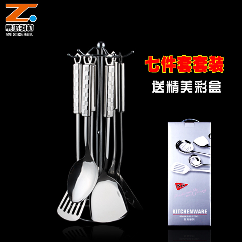 【鉆石花】德國創意不銹鋼廚具七件套裝鍋鏟湯勺廚具批發廠傢直銷批發・進口・工廠・代買・代購