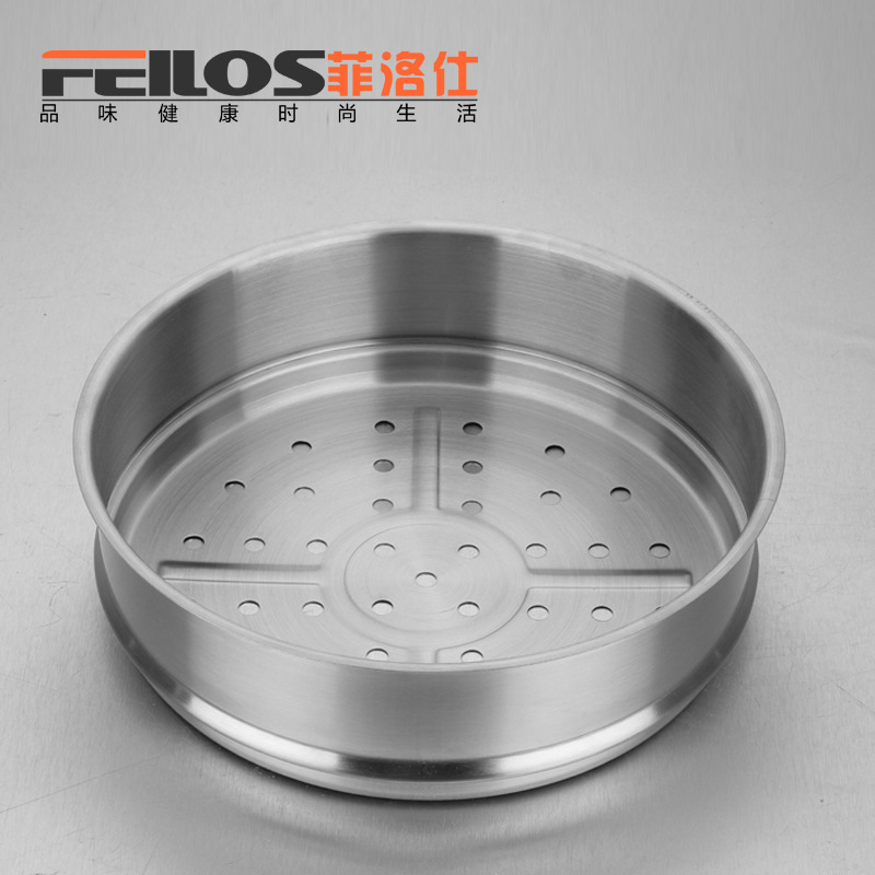 菲洛仕正品32CM不銹鋼蒸籠 1.0mm加厚/凈重1KG工廠,批發,進口,代購
