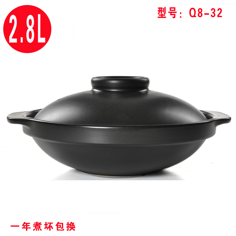 直銷陶瓷鍋大砂鍋陶瓷煲火鍋 乾燒煲淺式煲酒店系列藥膳煲批發・進口・工廠・代買・代購
