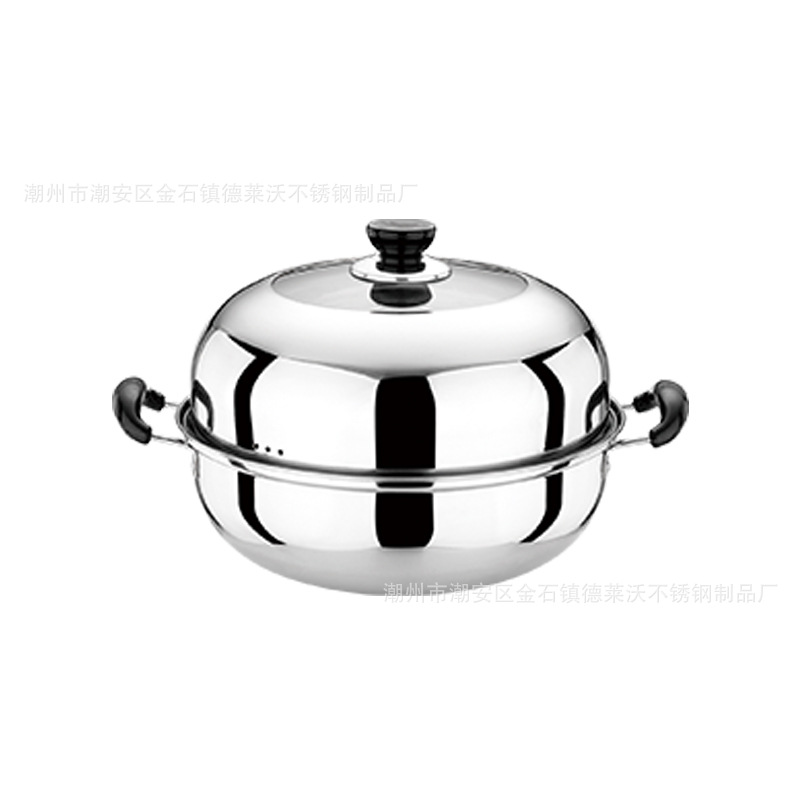 不銹鋼多功能湯蒸鍋 節能湯蒸 多用鍋 廚房用品 禮品鍋贈品鍋批發・進口・工廠・代買・代購