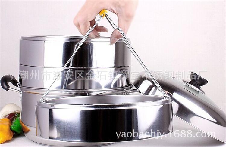 不銹鋼四層節能蒸鍋 鋼鋼好 高效節能多功能 26/28/30cm 帶磁批發・進口・工廠・代買・代購