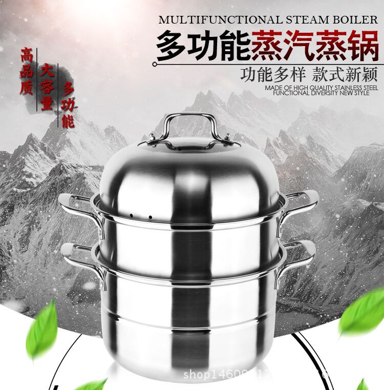 克虎不銹鋼廠傢批發不銹鋼蒸鍋三層無磁復底蒸鍋通用鍋具高檔禮品批發・進口・工廠・代買・代購