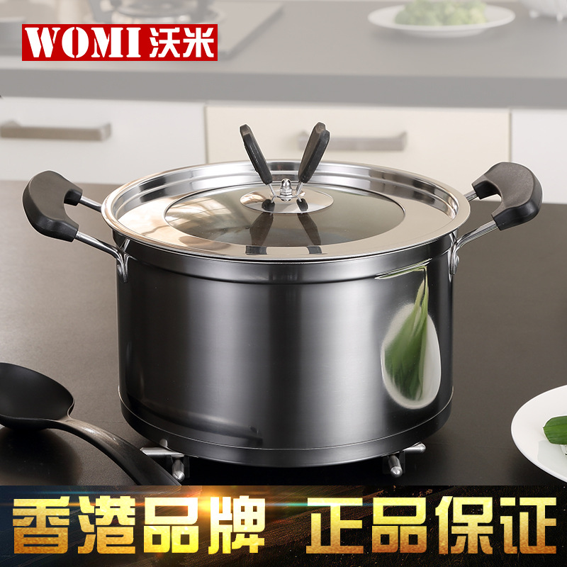 WOMI沃米 不銹鋼復底湯鍋多用燉鍋 電磁爐通用雙耳火鍋禮品批發批發・進口・工廠・代買・代購