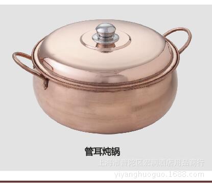 供應 燉鍋 管耳燉鍋 傢庭小燉鍋 好品質燉鍋 廠傢直銷工廠,批發,進口,代購