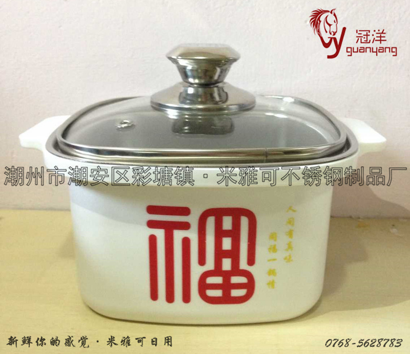 不銹鋼電磁爐專用小火鍋 方形涮涮鍋 單人豆撈坊防燙迷你火鍋批發・進口・工廠・代買・代購