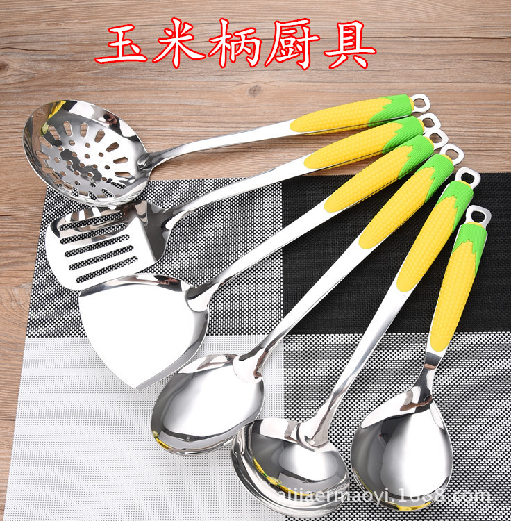 不銹鋼廚具套裝1.5厘炒菜煎鍋鏟飯湯勺子大漏傢居廚房用品廠傢工廠,批發,進口,代購