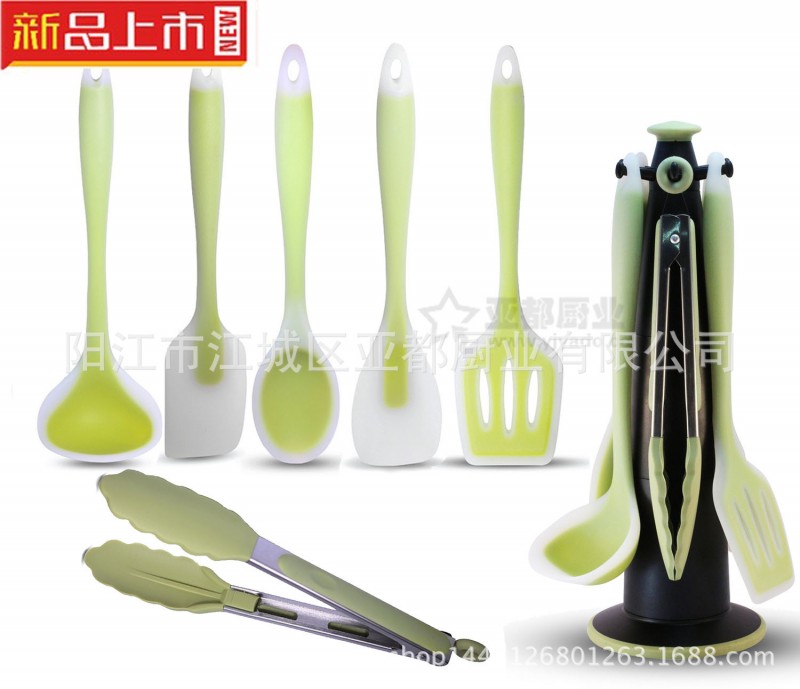 熱銷矽膠7件烹飪廚具套裝含矽膠廚具 食物夾 旋轉掛座批發・進口・工廠・代買・代購