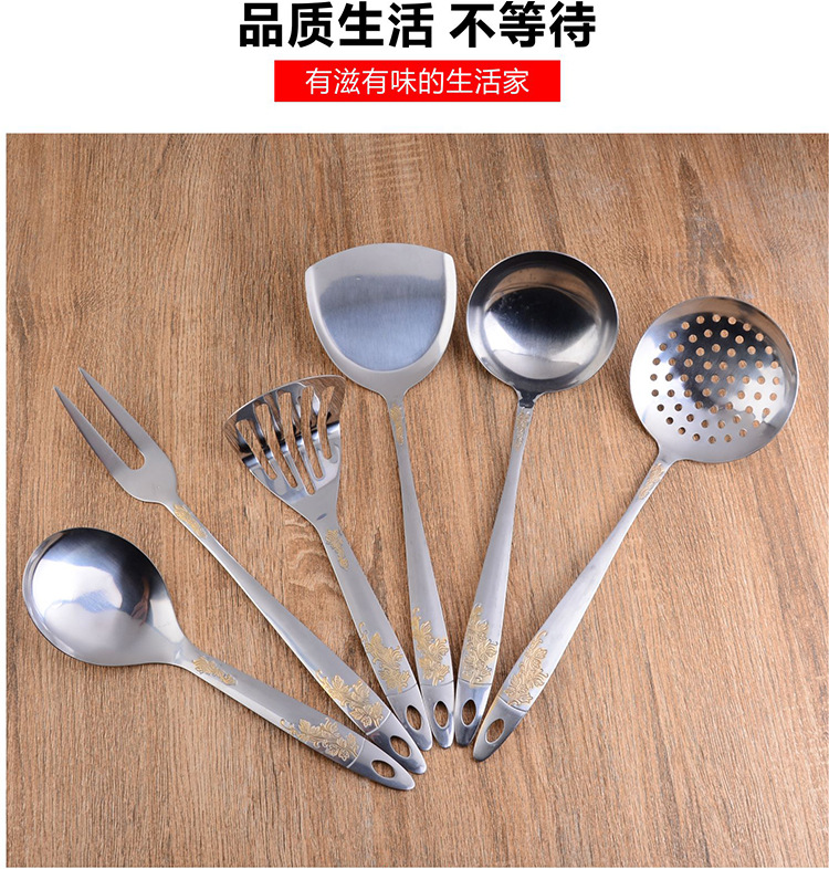 揭陽不銹鋼廚具傢用廚房用具酒店用品廚房 餐飲用具六件套工廠,批發,進口,代購