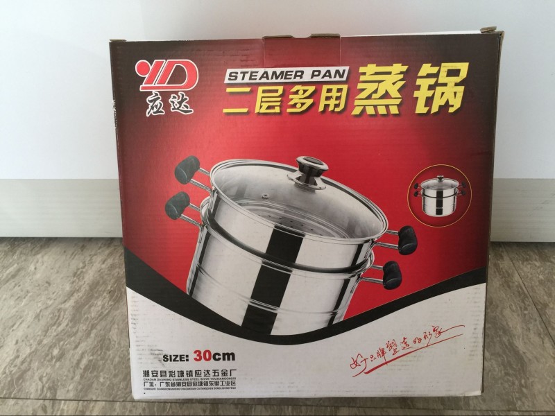 28 30應達雙層帶磁蒸鍋  銹鋼會銷禮品贈品鍋廠傢供應工廠,批發,進口,代購