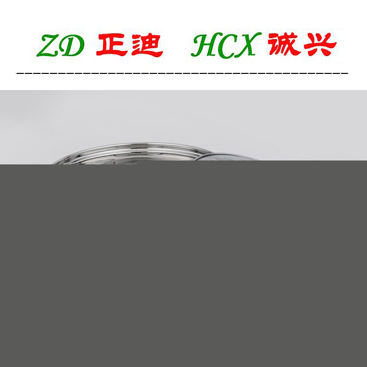 誠興牌電磁爐鍋系列 不銹鋼湯鍋火鍋24-32cm 規格齊全 煤氣爐通用工廠,批發,進口,代購