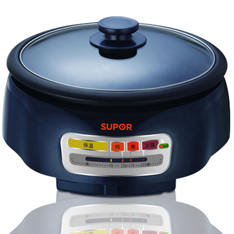 Supor/蘇泊爾 H26YK81-130電煮鍋電熱鍋傢用電火鍋宿舍學生煮麵鍋批發・進口・工廠・代買・代購