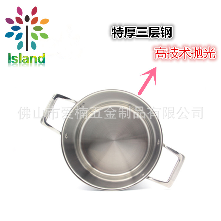 外貿原單20 24cm不銹鋼煮粥煲湯悶燒鍋雙耳實用廠傢直銷帶磁加厚工廠,批發,進口,代購