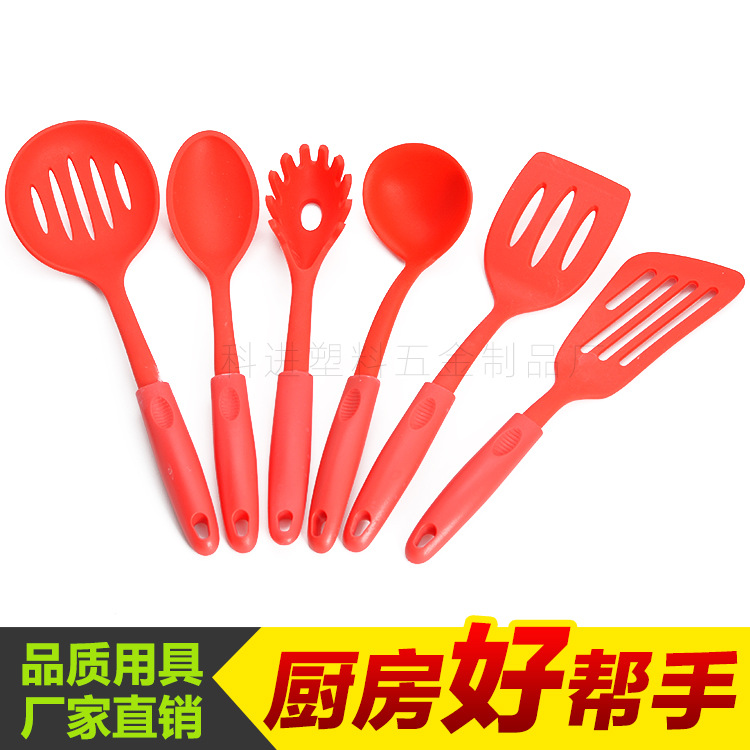廠傢直銷耐高溫尼龍廚具 尼龍套裝六件套多功能廚房用具批發・進口・工廠・代買・代購