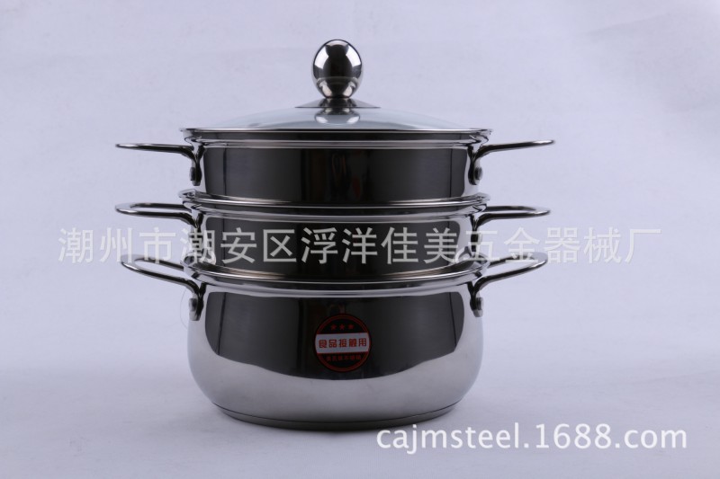 高檔禮品18cm復底不銹鋼三層多用蒸鍋 精品小蒸鍋 蒸饅頭 蒸蛋工廠,批發,進口,代購