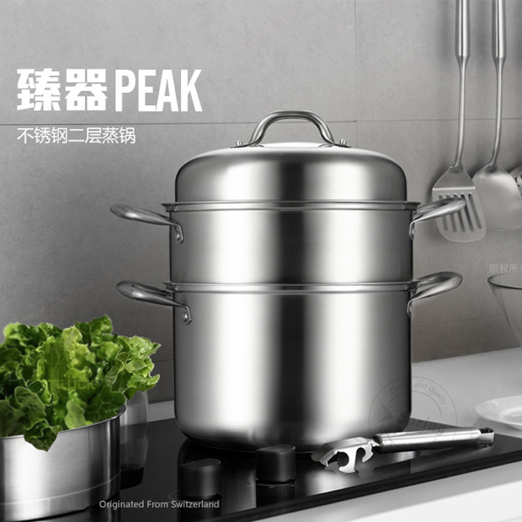 臻器二層蒸鍋 環保430#電磁爐通用 28CM不銹鋼加高蒸湯兩用鍋工廠,批發,進口,代購