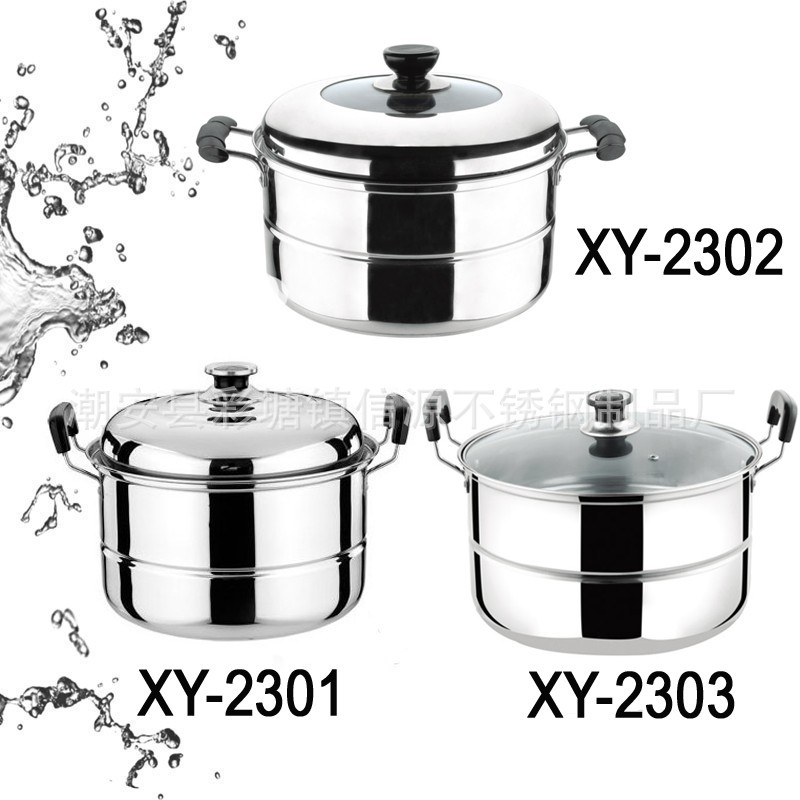 專業生產不銹鋼單篦蒸鍋 雙蓖蒸鍋 贈品鍋 款式多工廠,批發,進口,代購