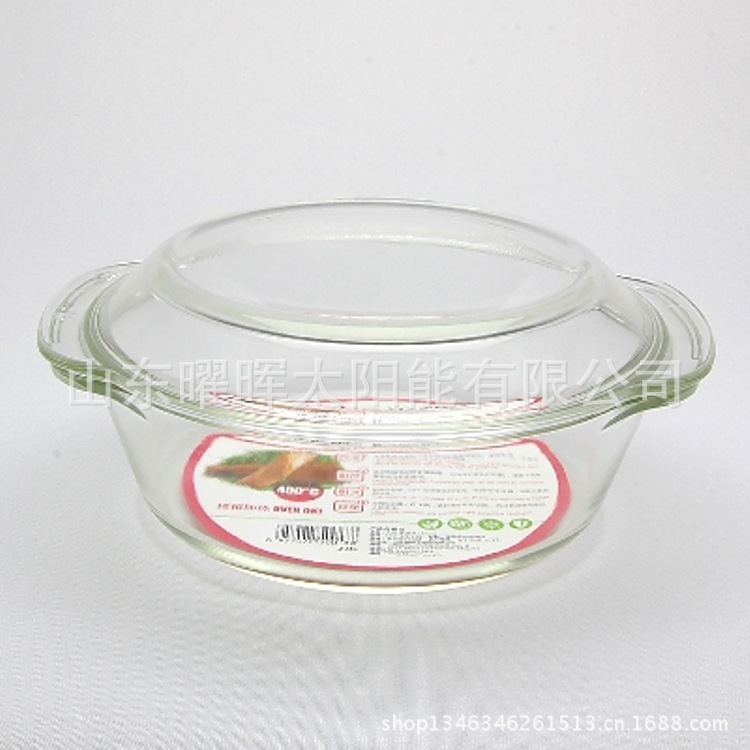 【廠傢直銷】供應 山東 高品質 耐熱玻璃水晶煲 湯鍋 禮品批發・進口・工廠・代買・代購