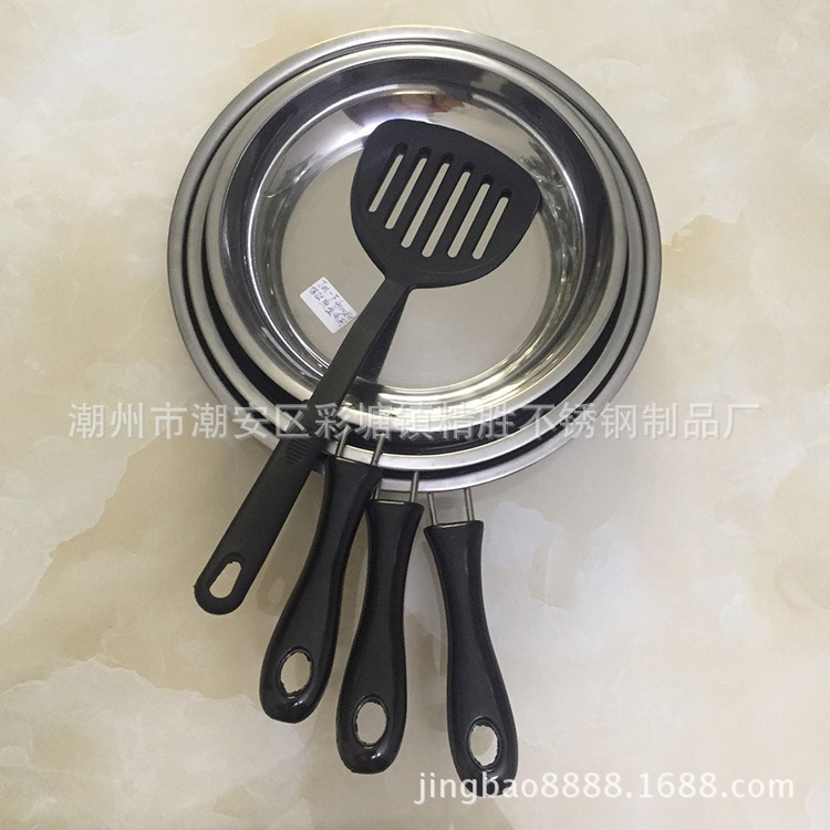不銹鋼煎鍋 不銹鋼套裝平底煎鍋 精美廚具 禮品贈品工廠,批發,進口,代購