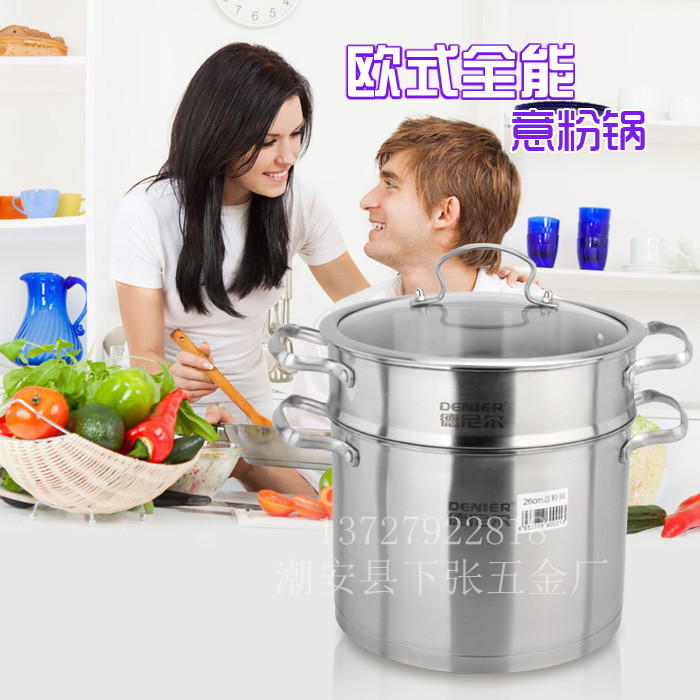 德尼爾韓式鍋具26cm好幫手不銹鋼蒸鍋雙層復底湯鍋電磁爐鍋工廠,批發,進口,代購