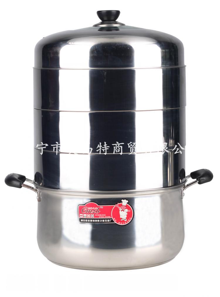 節能原味鍋不銹鋼多層復底加厚 高效節能 蒸鍋不銹鋼 多層蒸鍋工廠,批發,進口,代購