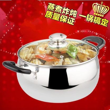 不銹鋼湯鍋明珠奶鍋 弧形雙柄燉鍋明火爐電磁爐通用單底不黏鍋18批發・進口・工廠・代買・代購