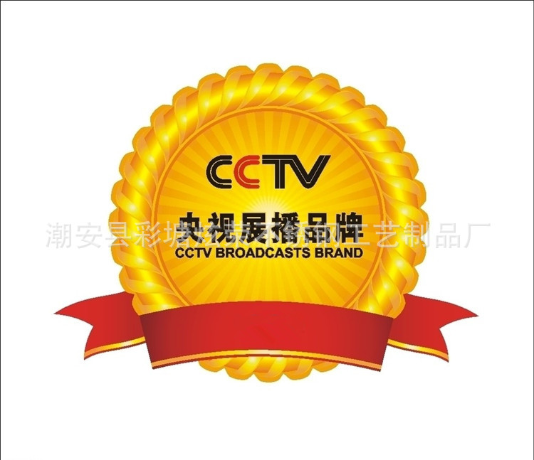 廠價直銷淘寶貨源不銹鋼奶鍋煮麵鍋單柄鍋湯鍋特厚復底雙柄奶鍋工廠,批發,進口,代購