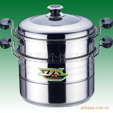 傢興不銹鋼炊具 雙層多用蒸鍋 24cm復底蒸鍋 多功能蒸鍋 湯鍋工廠,批發,進口,代購