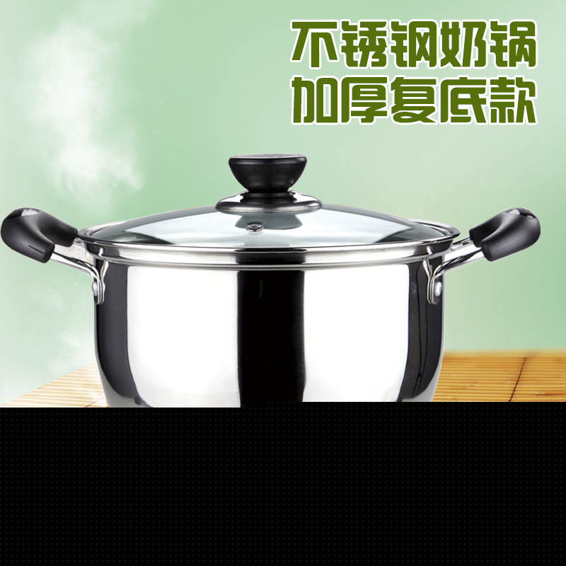 無磁韓式雙柄湯鍋煲湯鍋加厚復底不銹鋼火鍋電磁爐通用工廠,批發,進口,代購