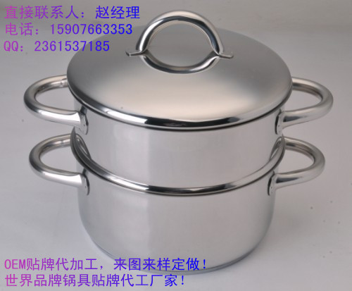 全鋼蓋三層鋼蒸鍋批發 高品質24cm湯鍋搭配24cm蒸屜組合套裝批發工廠,批發,進口,代購