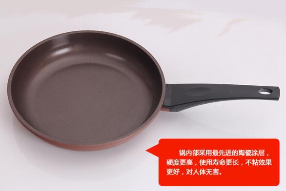 韓國進口 RICHEF 陶瓷塗層 不黏 健康 節能 煎鍋批發・進口・工廠・代買・代購