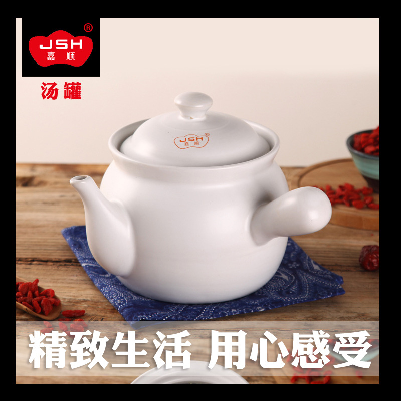 砂鍋燉鍋陶瓷 煲湯鍋耐高溫明火煲湯煮粥養生砂鍋煲土鍋瓦罐批發・進口・工廠・代買・代購