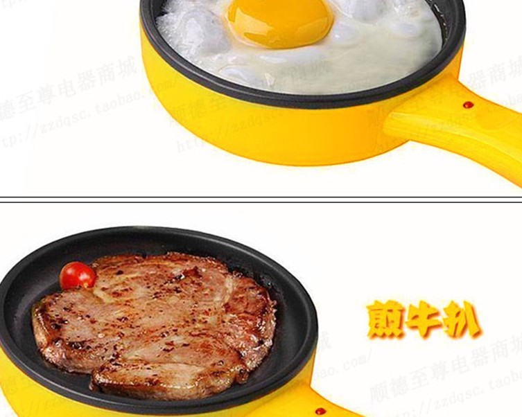 電煎鍋|煎蛋機|煎蛋器|迷你煎牛排器|煎餅機批發・進口・工廠・代買・代購