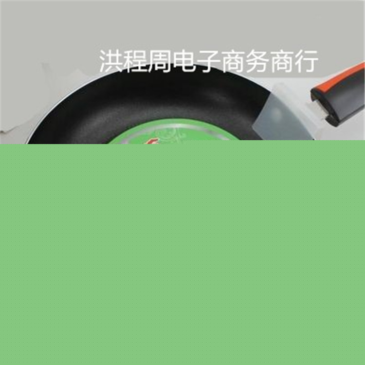 中康 皇派 紅花郎不黏無油煙兩用煎鍋 復底平底鍋 雞蛋煎盤工廠,批發,進口,代購