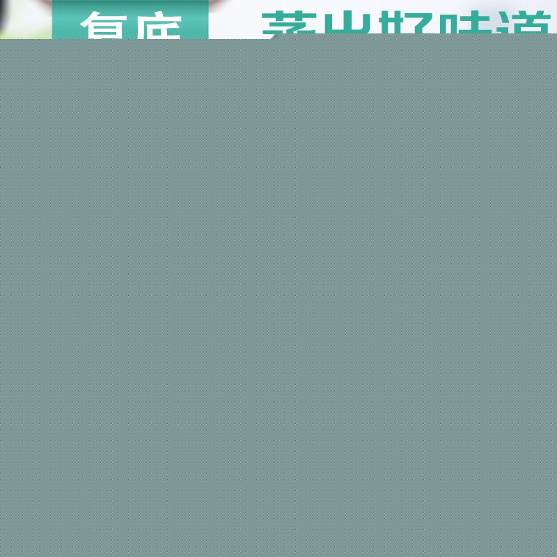 粵福28cm不銹鋼蒸鍋加厚 復底蒸鍋多用雙層湯蒸鍋玻璃蓋 促銷禮品工廠,批發,進口,代購